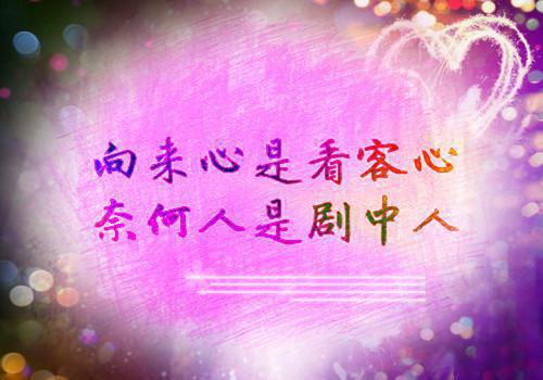 白事铺子最新章节_白事铺子全文免费阅读