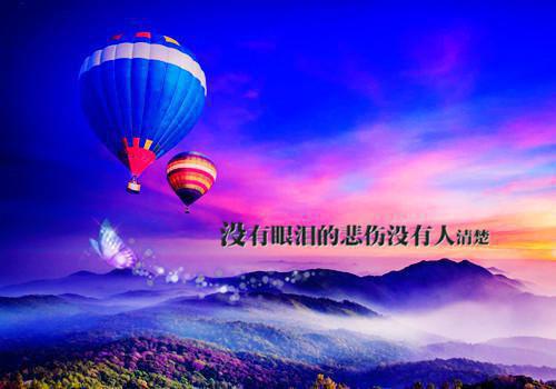 与跑步有关的励志电影