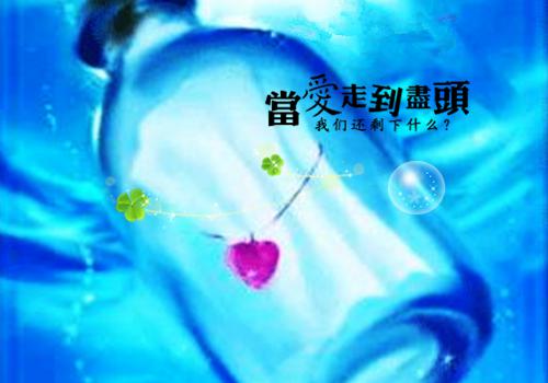 失眠怎么快速入睡