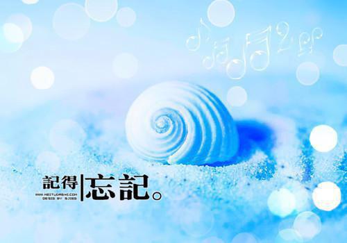 关于高考的励志散文：越过弯道