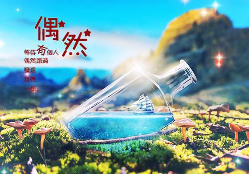 6岁小孩爱听的睡前故事