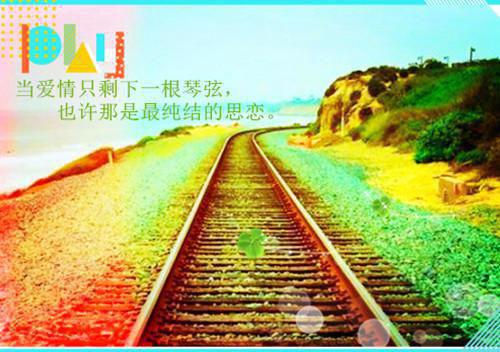 项目工程师个人简历范文