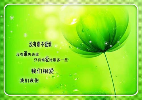 测量员个人简历怎么写