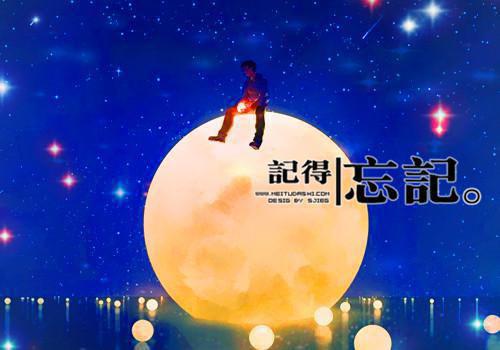 温知夏盛瑜白小说 温知夏盛瑜白免费全文阅读