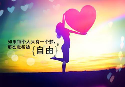 无爱获救（顾策于湉玲玲）全文免费阅读无弹窗大结局_（顾策于湉玲玲）无爱获救最新章节列表（顾策于湉玲玲）
