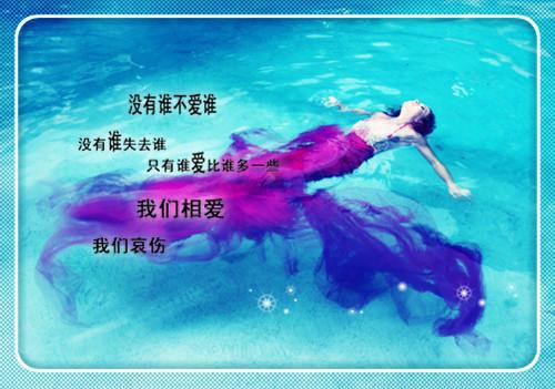 家庭的情感故事精选