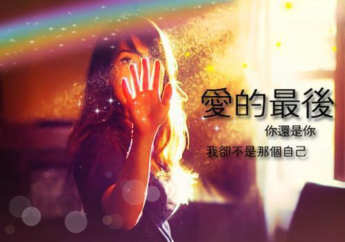 (番外)+(全文)姜幼薇祁淮礼：结局+番外阅读_(姜幼薇祁淮礼)姜幼薇祁淮礼最新章节列表（姜幼薇祁淮礼：结局+番外）