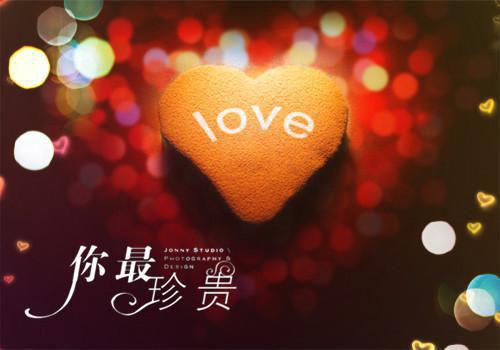 励志小故事及人生感悟