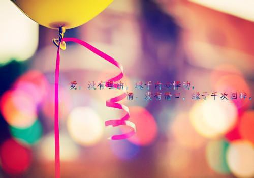 励志青春梦想的歌曲