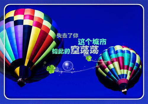 许岩李麦芽最新章节_许岩李麦芽全文免费阅读