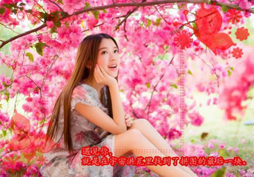 四字成语故事上下其手