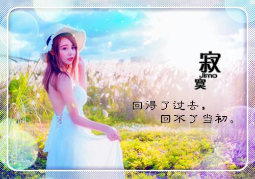 上古大妖最新章节列表_上古大妖全文免费阅读(修为,公仪景,羽舟)
