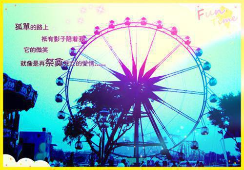 祝安程书意最新(旗袍冲击)全文免费阅读无弹窗大结局_(旗袍冲击)旗袍冲击最新阅读无弹窗最新章节列表(旗袍冲击)