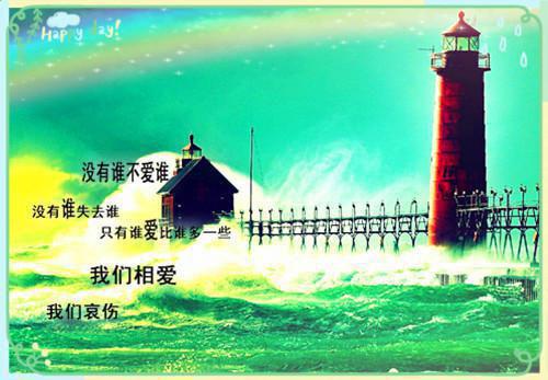 缪欣语全文免费阅读（最牛勇士小说）全文在线缪欣语读无弹窗大结局_(缪欣语最牛勇士小说小说在线缪欣语读)最新章节列表（缪欣语）