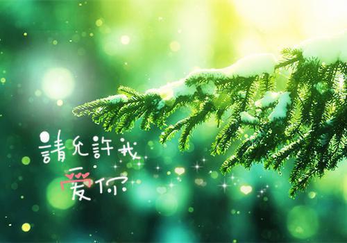 贺芸贺心妍季凌辰小说热门（靠地府996换来重生富贵汤后我让自己赢在娘胎里：+后续+结局）txt阅读大结局-抖音近期热门 靠地府996换来重生富贵汤后我让自己赢在娘胎里：+后续+结局全文免费