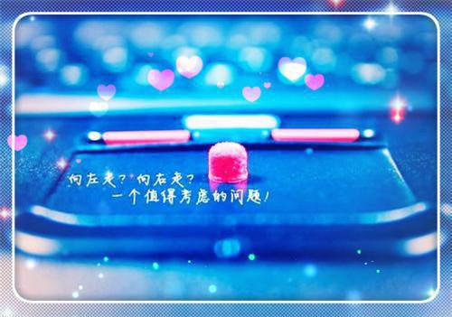 虞乔周宴深(虞乔周宴深小说)全文免费阅读无弹窗大结局_ 虞乔周宴深小说瑜免费阅读最新章节列表（虞乔周宴深）