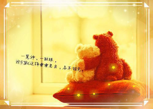 三顾茅庐