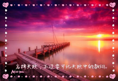 李二毛黄七最新章节_李二毛黄七全文免费阅读