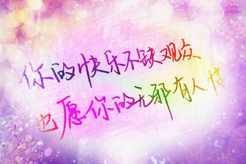 最新章节执念有尽爱无终（宋执礼姜语）_执念有尽爱无终宋执礼姜语最新章节