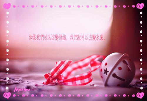 初一学生看的名人励志故事