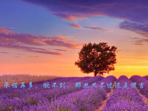 秦冉越涵(顶级大辈,秦冉越涵)全文免费阅读无弹窗大结局_ (秦冉越涵)顶级大辈,秦冉越涵免费阅读无弹窗最新章节列表（顶级大辈,秦冉越涵）