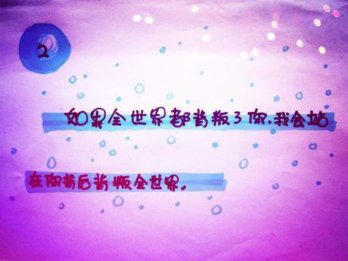 装穷妻子拿我千万宾利抵债，我改娶京圈小公主后她悔疯了最新小说（许薇顾凛南）全文阅读