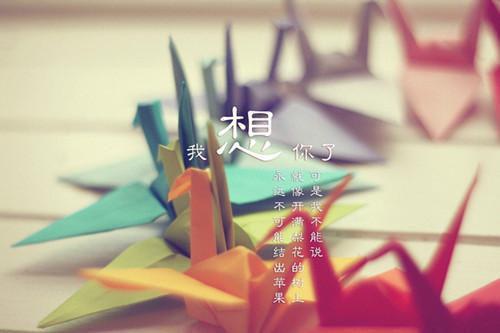 关于成功的美文4篇