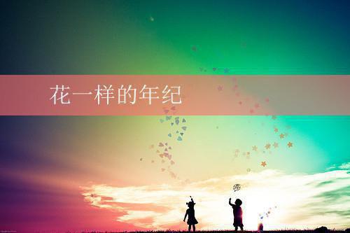 伤感的个性签名痛的撕心裂肺大全 孤独的人都有自己的泥沼