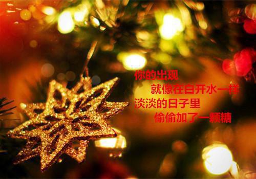 最新早安正能量的句子带图