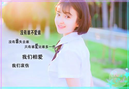 容胭南浔阅读无弹窗大结局_（南浔容胭阅读无弹窗）最新章节列表（南浔容胭）