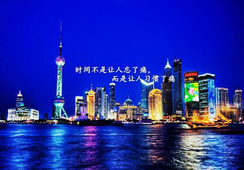 私生子认爹当天，我妈改嫁他领导最新章节列表_私生子认爹当天，我妈改嫁他领导全文免费阅读(苏清荷傅南洲)