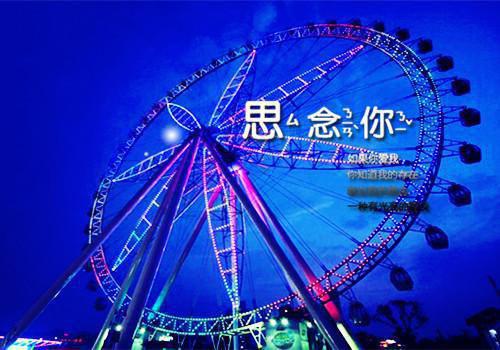 不为失败找理由要为成功找方法