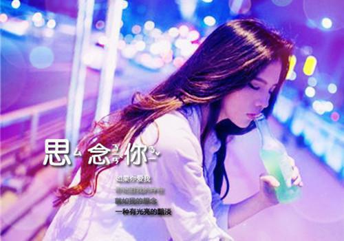 神豪，开局驯服犯错的校花母女免费阅读 苏然白浅浅小说无弹窗