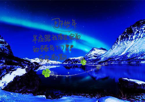 过往随风许如周媛全文免费阅读(已完结)