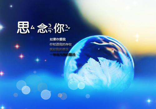 重生后，七个兄长跪着求原谅（萧嫣）最新章节阅读-萧嫣（重生后，七个兄长跪着求原谅）无广告在线阅读