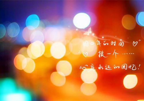 宋祈年江若惜(宋祈年江若惜免费阅读)全文免费阅读无弹窗大结局_(宋祈年江若惜免费阅读)宋祈年江若惜无弹窗最新章节列表(宋祈年江若惜)