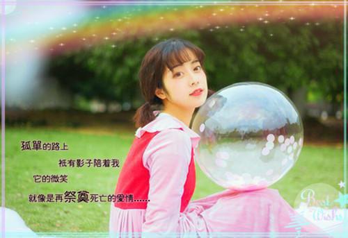 老婆带竹马儿子吃炸鸡后，悔疯了最新章节_老婆带竹马儿子吃炸鸡后，悔疯了全文免费阅读
