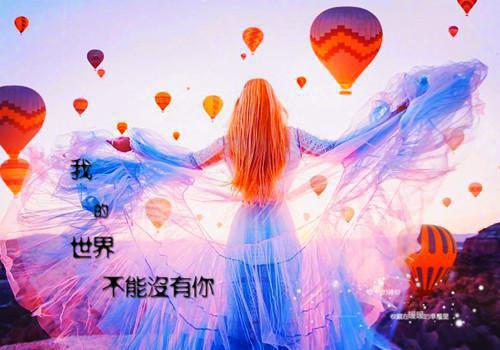 （景乾耀颜予乔）全文免费阅读无弹窗大结局_（颜予乔景乾耀阅读无弹窗）景乾耀颜予乔最新章节列表（颜予乔景乾耀）