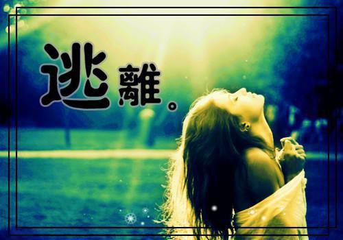 盖世小仙农最新章节_盖世小仙农全文免费阅读