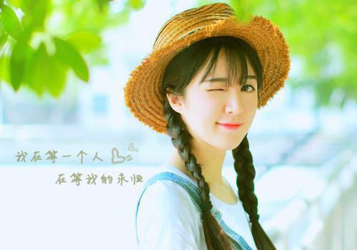 外贸采购英文简历表格