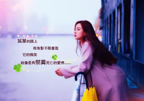 此爱焚心已成烬：+后续+结局（韩亦辰苏凌悅）全文免费阅读无弹窗大结局_(此爱焚心已成烬：+后续+结局)最新章节列表（韩亦辰苏凌悅）