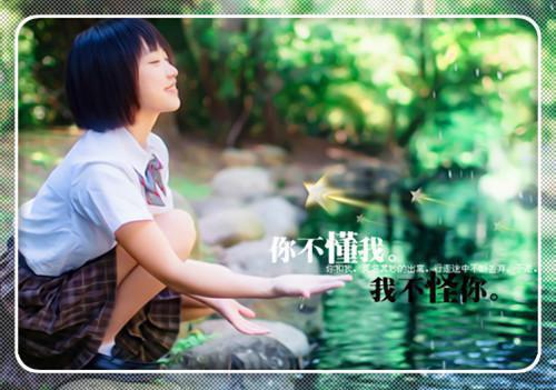 唐易写的小说唐易柳如烟小说在线阅读小说大结局阅读
