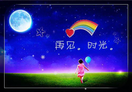 重生后，渣儿从庶妹肚子里爬出来了海棠江成济后续+最新章节_重生后，渣儿从庶妹肚子里爬出来了海棠江成济后续+全文阅读
