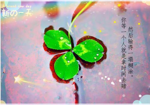 高考励志句子简短霸气