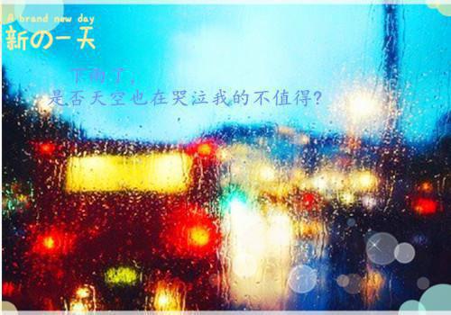 安徒生童话：纸牌的故事