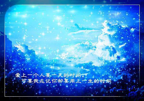 斑驳朽木（顾婉沈暮）全文免费阅读无弹窗_斑驳朽木最新小说（顾婉沈暮）