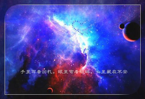 人生感悟的心情说说精选