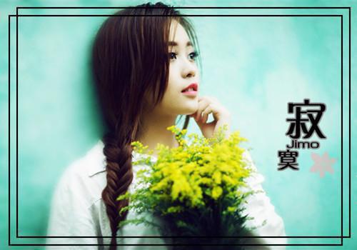 成语故事大全四字成语