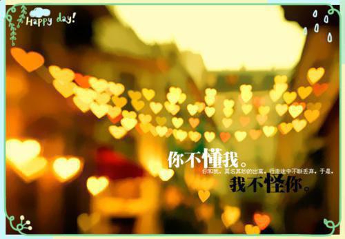成语故事图文并茂