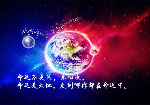 青春职场励志正能量语录